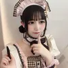 むくにゃ