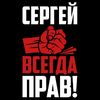 kacta_rus