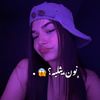 najma.el89