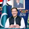 mdilyas595