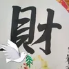nh.qunh8695
