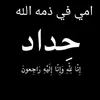 user6140636163794