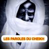 le.bosse.des.cher