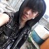🀄 Kokoh Embos🀄