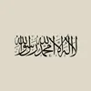 muhamed.muhamed9891