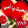 user8611761101500