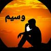 waseem.khan6129
