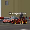 loangzsector
