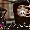adalatkhan.sharza