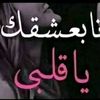 user8427085149798
