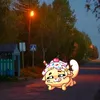 reddykitty_