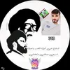 صَـدݛي³¹³