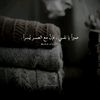 505_h__a__l__e__d505