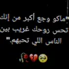 anas.yasin46