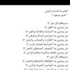 user9553011567720