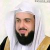quran.kareem.023