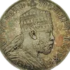 kinglal12