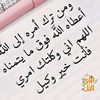 user2447775956997