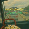 my.love.ahmed7
