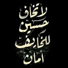 user6336208116855