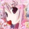 gummi_yummi