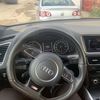 shani.shehu5