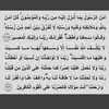 winthpnl6ol