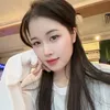 Ngân Ahbra
