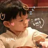 urlope.junn
