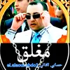 abdoel.alaoui