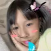 ancutephomaique80