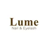 lume.nailmii