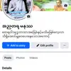 user9542735209570