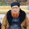 Mufti Taqi Usmani