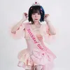 embe_vochi33