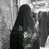 anys_88