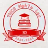 tthcsnghialac_