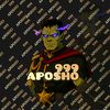 apoho999
