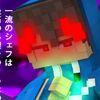 munardo_craft