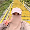 Teh Intan