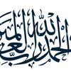 Islamic contents ✔️