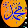 alhamdulillahirabbilala8