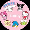 emmyoffice2