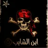 user2401320862701