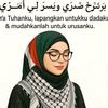 nunung.nur.jamila