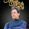 muhammadawas408