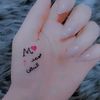 user6718869915430