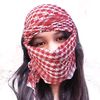 nazwa_awa.0712