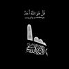 not.suhaib