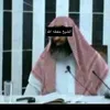 al_hazimi_at_tunisi